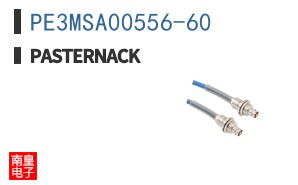 PE3MSA00556-60