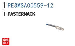 PE3MSA00559-12