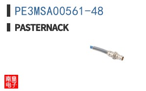 PE3MSA00561-48