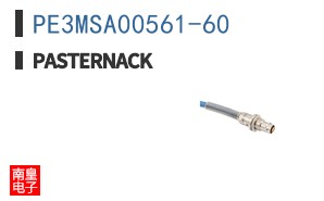PE3MSA00561-60