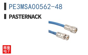 PE3MSA00562-48