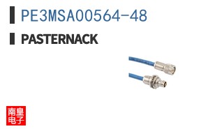 PE3MSA00564-48