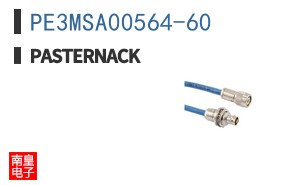 PE3MSA00564-60