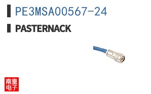 PE3MSA00567-24