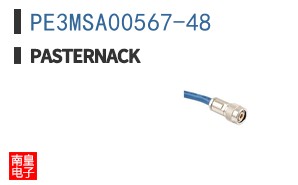 PE3MSA00567-48