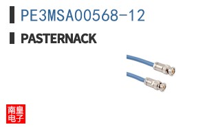 PE3MSA00568-12