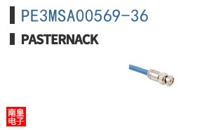 PE3MSA00569-36