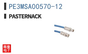 PE3MSA00570-12