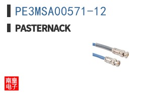 PE3MSA00571-12