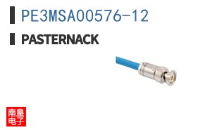 PE3MSA00576-12