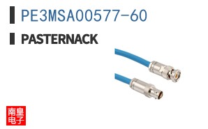 PE3MSA00577-60