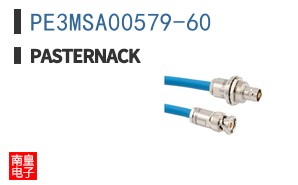 PE3MSA00579-60