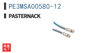 PE3MSA00580-12