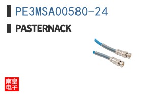PE3MSA00580-24
