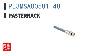 PE3MSA00581-48