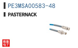 PE3MSA00583-48
