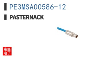 PE3MSA00586-12