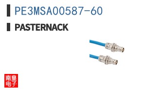 PE3MSA00587-60