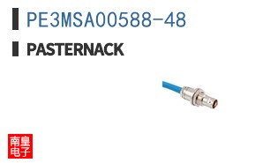 PE3MSA00588-48