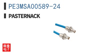 PE3MSA00589-24