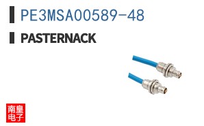 PE3MSA00589-48