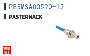 PE3MSA00590-12