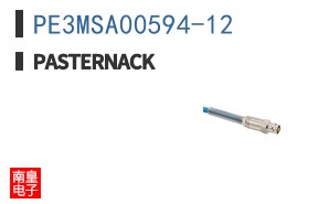 PE3MSA00594-12