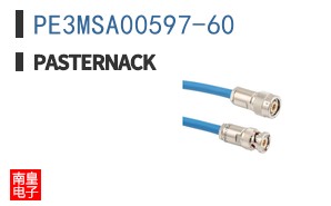 PE3MSA00597-60