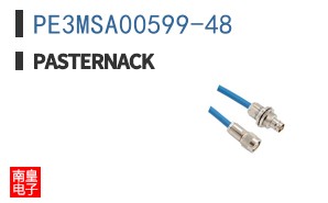 PE3MSA00599-48
