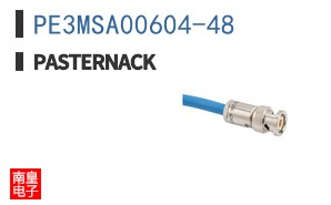 PE3MSA00604-48