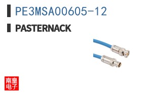 PE3MSA00605-12