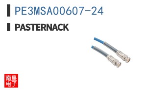 PE3MSA00607-24