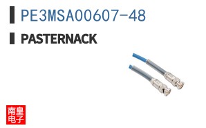 PE3MSA00607-48