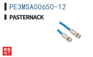 PE3MSA00650-12