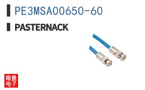 PE3MSA00650-60