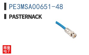 PE3MSA00651-48
