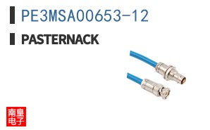 PE3MSA00653-12