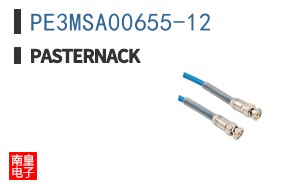 PE3MSA00655-12