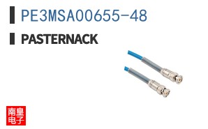 PE3MSA00655-48