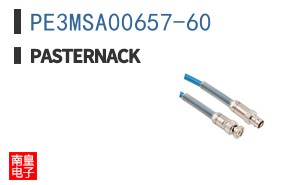 PE3MSA00657-60