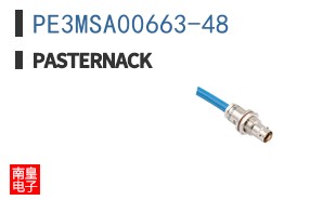 PE3MSA00663-48