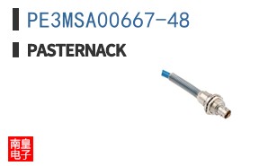 PE3MSA00667-48