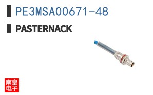 PE3MSA00671-48