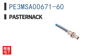 PE3MSA00671-60
