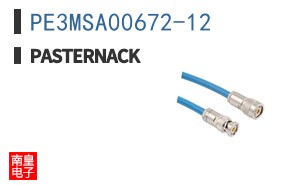PE3MSA00672-12