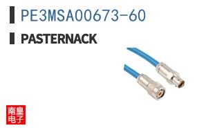 PE3MSA00673-60