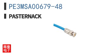 PE3MSA00679-48