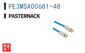 PE3MSA00681-48