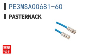 PE3MSA00681-60
