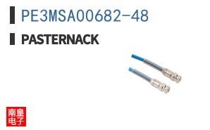 PE3MSA00682-48